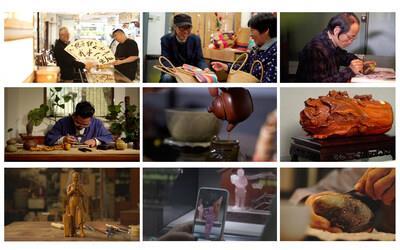 [PRNewswire] '상하이의 공예 예술가들' 다큐, 조회 수백만 돌파 - 2