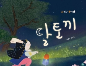 기사이미지