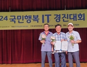 기사이미지