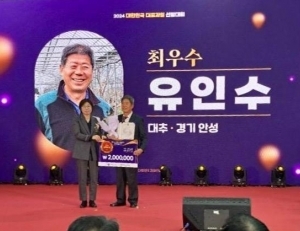 기사이미지